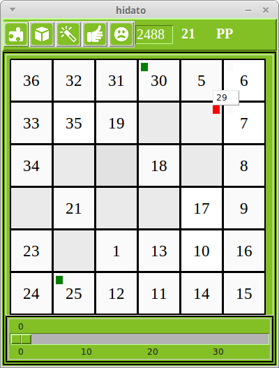 Hint Example