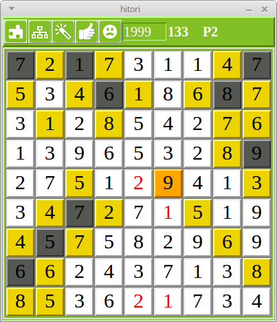 Algorithm Pairs 2